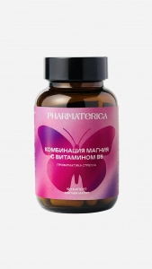 Комбинация магния с витамином В6