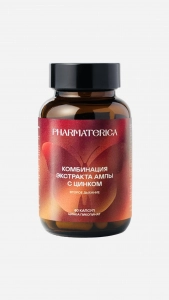 Комбинация экстракта Амлы с Цинком