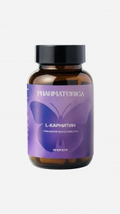 L-карнитин