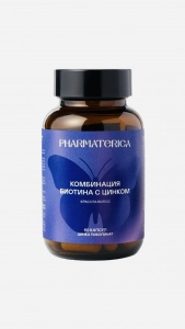 Комбинация биотина с цинком