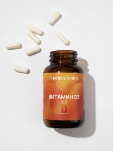 Витамин D3 600ME