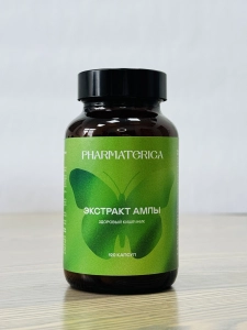 Экстракт амлы