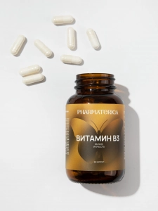 Витамин B3